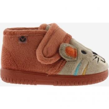 VICTORIA 5119 OJALÁ ZAPATILLAS CASA ANIMALES TEJA VICTORIA 6906700333149 ZAPATILLA