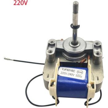 Motor Sombreado Cobre 110V/220V
