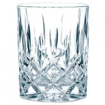 Verre à whisky Prestige 295 ml - Nachtmann