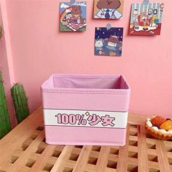 Pencil Case Stationery Holder