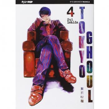 unbekannt - Tokyo Ghoul - Preis vom 13.05.2025 05:15:13 h