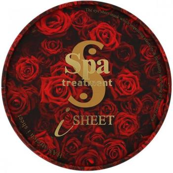 Exo Spa Treatment Has Stretch i Sheet (60 pcs)