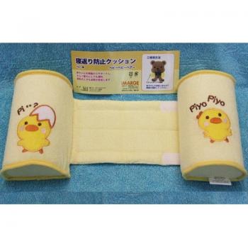 Adjustable Anti-Rollover Pillow for Babies