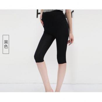 Fdfklak Women's Pregnancy Leggings