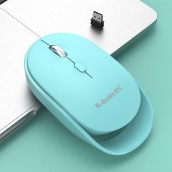 Mouse Viper BM800 Bluetooth 5.1 y WiFi