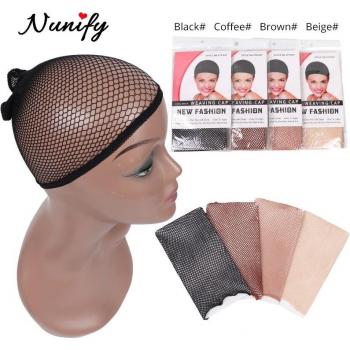 Capuchon Dôme Nuniflex Noir & Beige