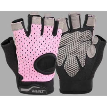 Women's Weightlifting Gloves