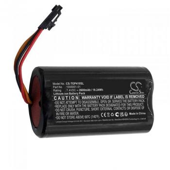 CS 2600mAh/19.24Wh Topcon Hiper GPS SR Power Pack