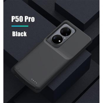 Funda Cargador Batería Externa 6800mAh para Huawei P50 Pro