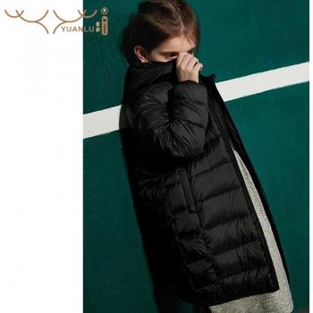 Chaqueta de invierno de plumón para adolescentes