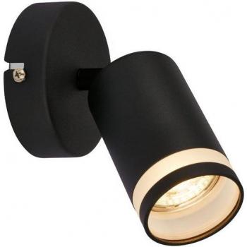 Schwenkbare Wandlampe GU10
