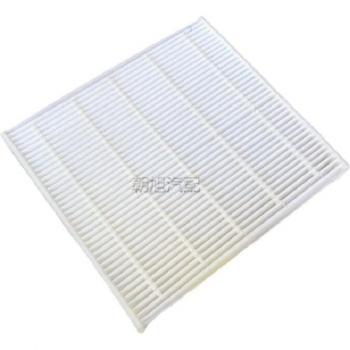 Kohlenstofffaser Kabinenluftfilter 87139-YZZ08 für Toyota Corolla