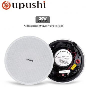 OUPUSHI CE515 Family Speaker System