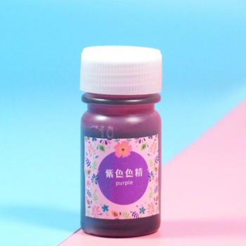 13-Color UV Epoxy Resin Dye Set for Crafting and Art