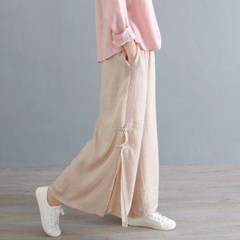 Haut Vintage Chinois en Coton
