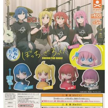 Bocchi's Stand Stone Pack – Complete Set