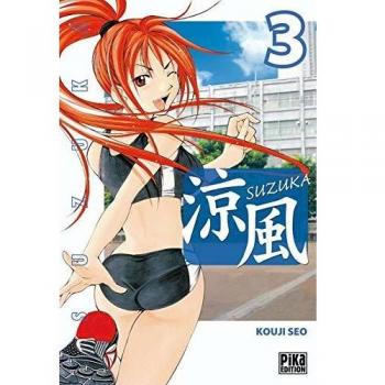 Suzuka, Tome 3 :