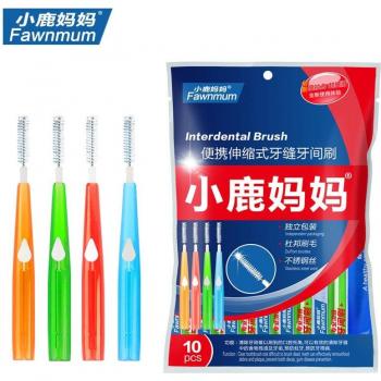 Cortina Dental de Ortodoncia Adulto