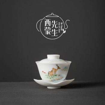 Set de té Dehua Kung Fu - Porcelana blanca pintada a mano, cubiertos incluidos