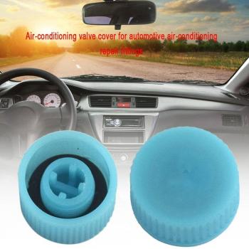 Capot de compresseur de climatisation 20 mm – Pièce de réparation auto