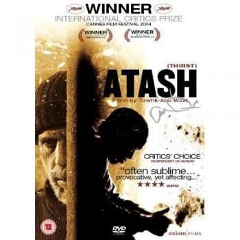 Atash (Thirst) , (Subtitled)
