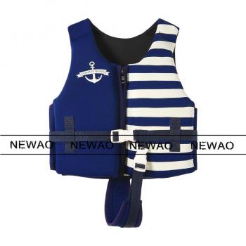 Children's Life Jacket