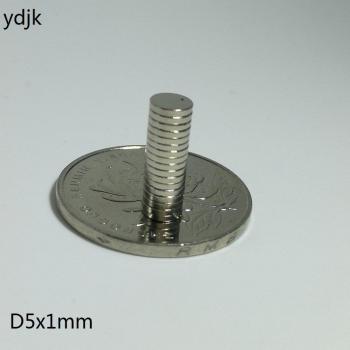 20PCS N35 5x1mm Disk Magnets