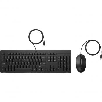Kit HP Teclado y Ratón 225 (Cableado)