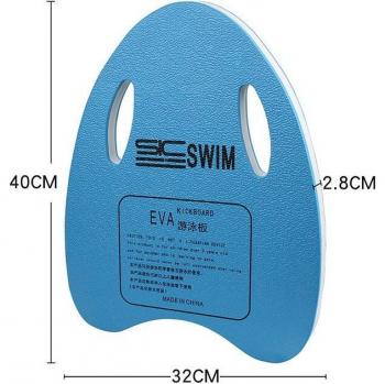 Flotteur Surf‑Nage pour Enfants et Adultes
