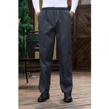 Ropa de Cocina Profesional para Hombres