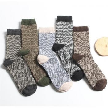 Calcetines étnicos de negocios para hombre