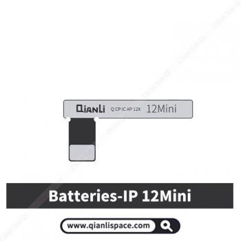 Apollo 6-in-1 iPhone Restoration Device