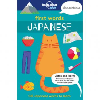 Lonely Planet Kids - First Words Japanese