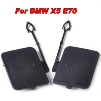 BMW X5 E70 2006 Tow Hook Cover Cap Rear Black