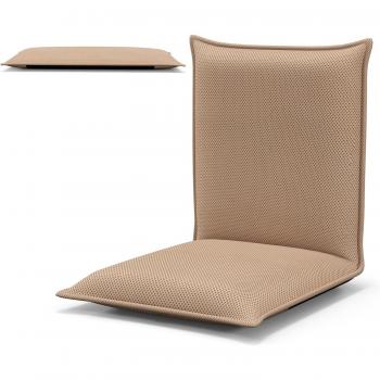 Sedia Reclinabile da Pavimento Beige