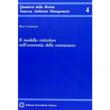 Il modello reticolare nell'economia della conoscenza