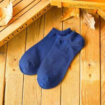 Chaussettes Coton Respirant Hommes 5 Paires Étoile Printemps
