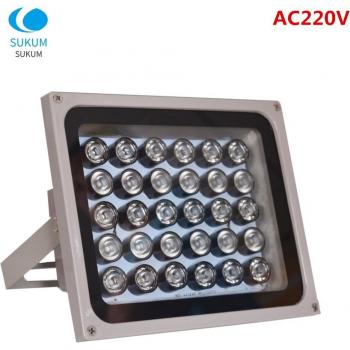 CCTV LED 30pcs IR Infrared Illuminator Night Vision 850nm