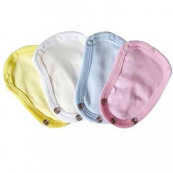 Infant Bodysuit Extender