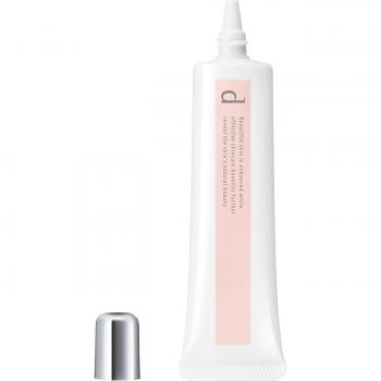 Shiseido D Program Medicated Skin Base CC Baby Pink SPF20