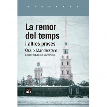 La remor del temps i altres proses
