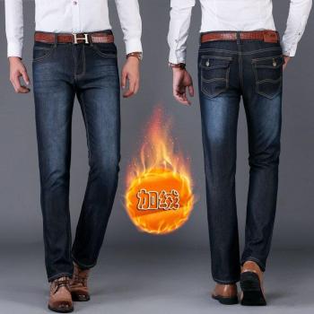 Herren warme Denim Hosen für Biker Größe 28-38