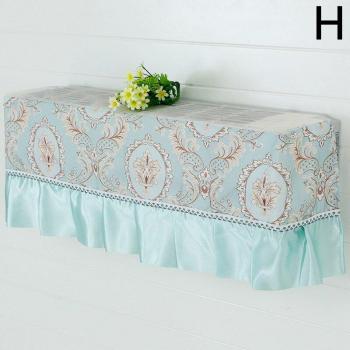 Floral Air Conditioner Dust Cover