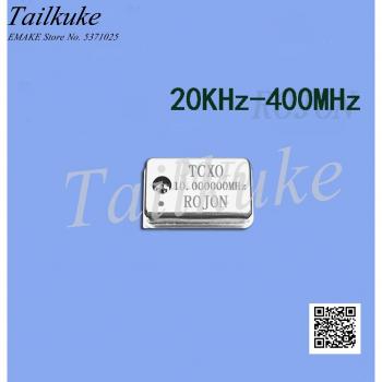 10MHz High Precision TCXO 0.1ppm Calibration Crystal Oscillator