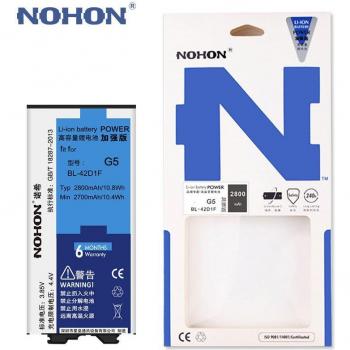 NOHON High Capacity Battery for LG G4 G3 G5 V10 Google Nexus 5