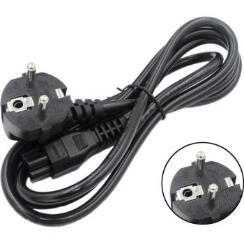 1.5m Euro IEC C5 Power Extension Cable