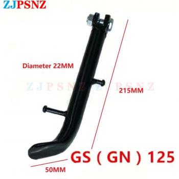 Support Parking Lateral Scooter Moto