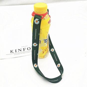 Botella de Agua con Correa - Diseño Infantil de Margaritas