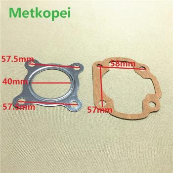 Yamaha Minarelli 50cc JOG 50 engine seal gasket