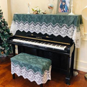 Semi-Permeable Piano Towel and Stool Cover